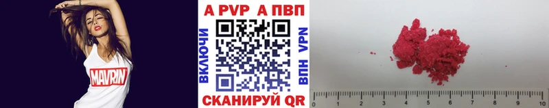 Купить Конопля  Мефедрон  АМФ  ГАШ  Апрелевка