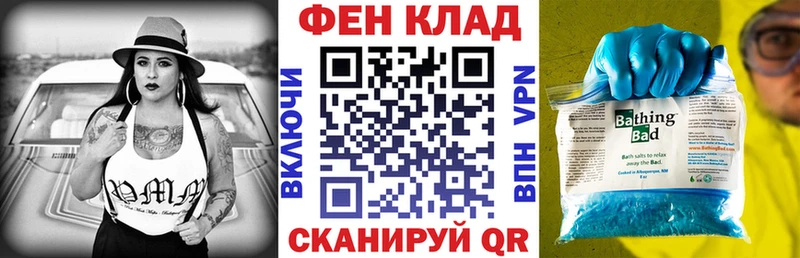 АМФЕТАМИН 98% Купить где Апрелевка