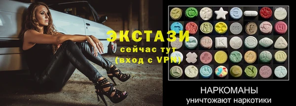 амфетамин Лиски