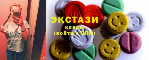 PSILOCYBIN Липки