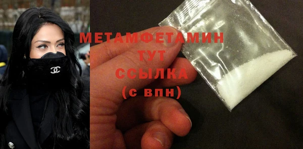 PSILOCYBIN Липки