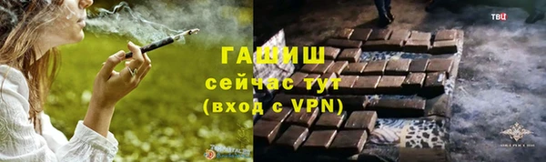 амфетамин Лиски