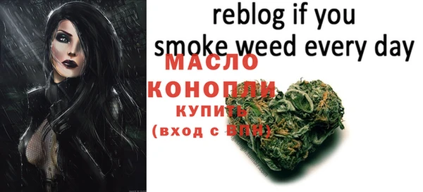 амфетамин Лиски