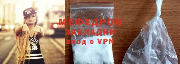 марки lsd Лихославль