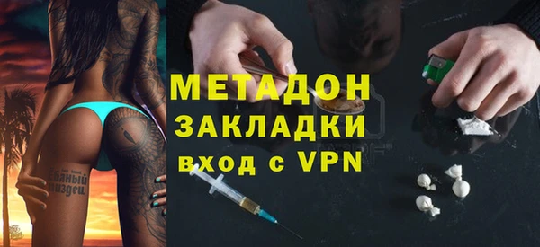 марки lsd Лихославль