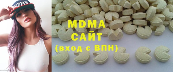 PSILOCYBIN Липки