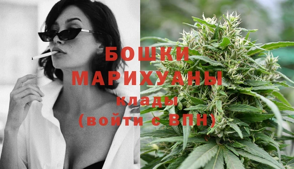 амфетамин Лиски