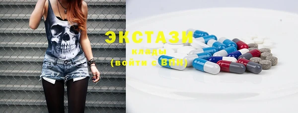 крисы Майский