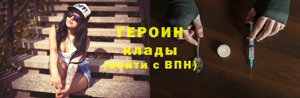 PSILOCYBIN Липки