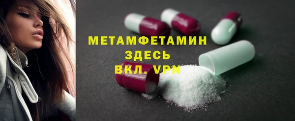 марки lsd Лихославль