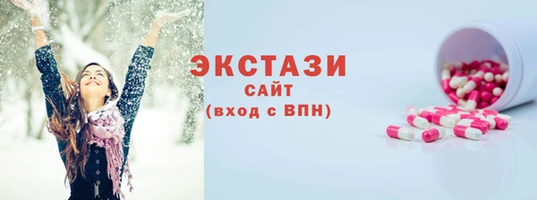амфетамин Лиски