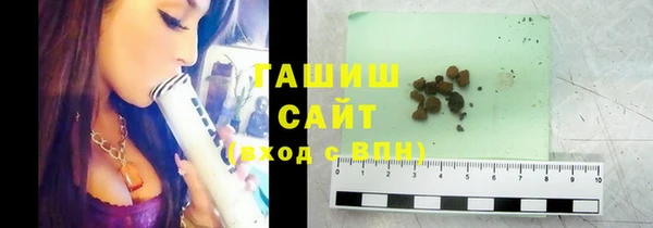 амфетамин Лиски