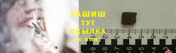 PSILOCYBIN Липки