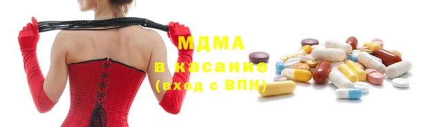 PSILOCYBIN Липки