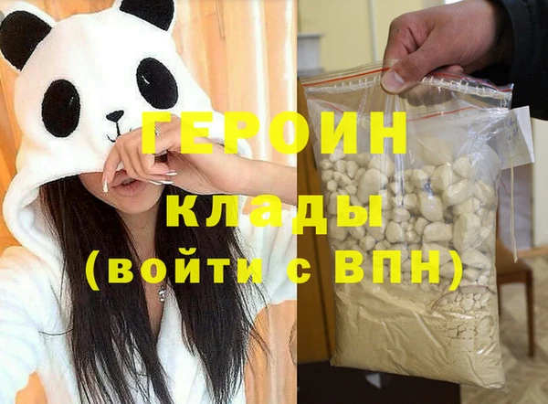 амфетамин Лиски