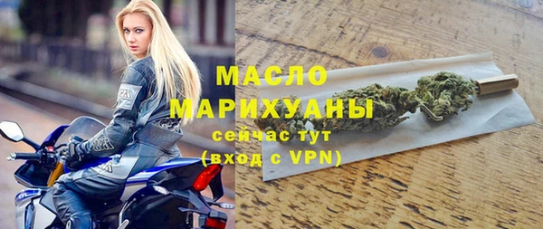 марки lsd Лихославль