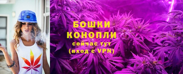 амфетамин Лиски