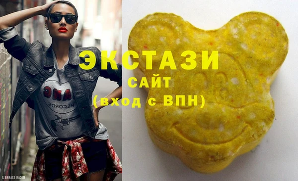 амфетамин Лиски