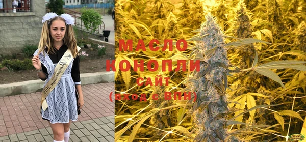 марки lsd Лихославль