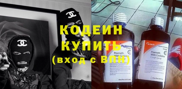 марки lsd Лихославль