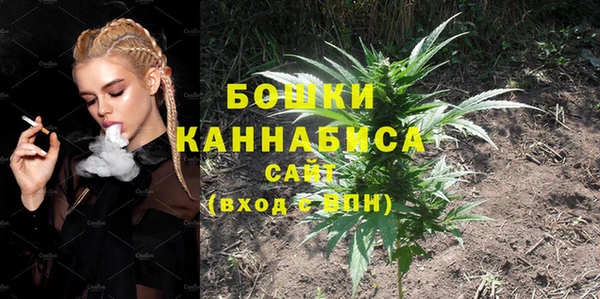 марки lsd Лихославль