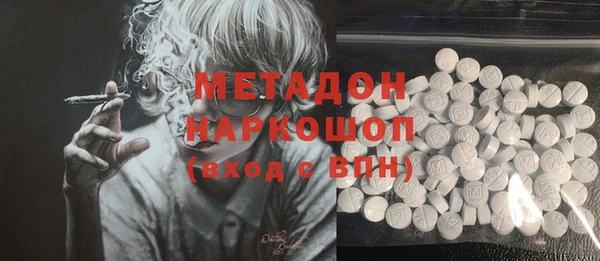 PSILOCYBIN Липки