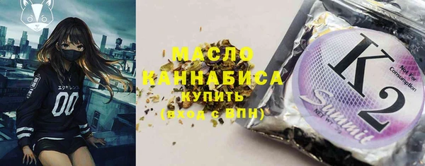 марки lsd Лихославль