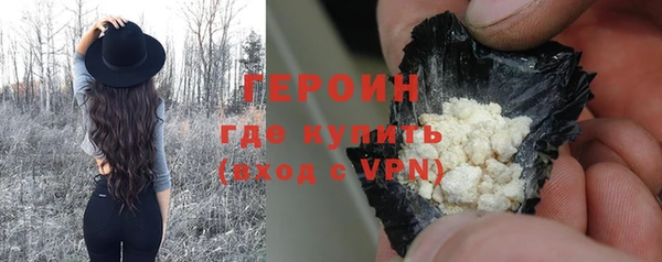 амфетамин Лиски