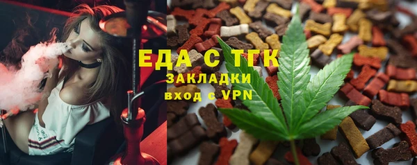 амфетамин Лиски