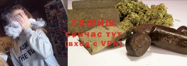 марки lsd Лихославль