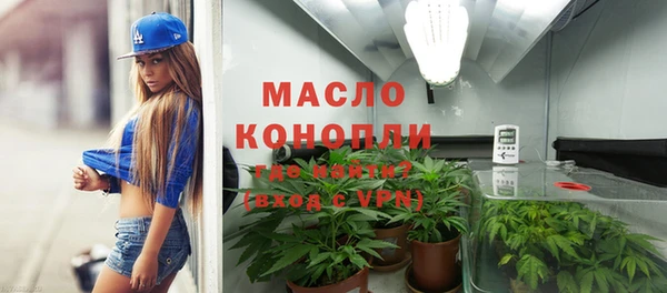 амфетамин Лиски
